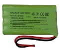 SOMFY Bateria Zasilania Awaryjnego Akumulator 1600mAh